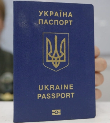 Сирійця, який отримав громадянство України, судитимуть за спробу надання хабаря прикордонникам