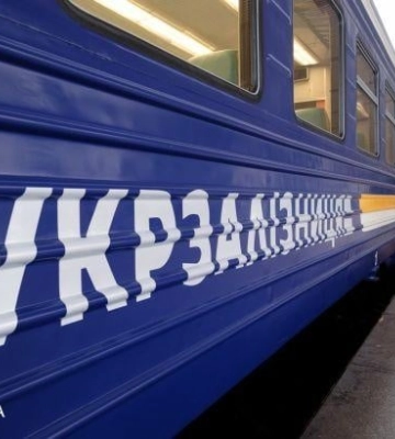 Повреждена железная дорога: УЗ предупреждает об изменениях движения поездов