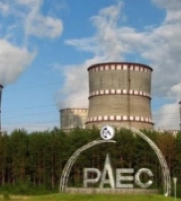 Під час землетрусу в Туреччині та Сирії на Рівненській АЕС зафіксувала поштовхи