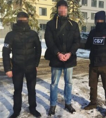 Зрадника, який намагався сховатися від правосуддя у лавах представництва Червоного Хреста, затримали в Києві, - СБУ. ФОТО