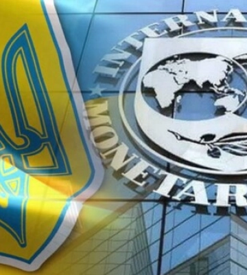 Місія МВФ розпочинає роботу для перегляду програми України