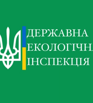 Окупанти завдали великих збитків довкіллю: Держекоінспекція назвала суму