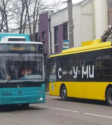 У Сумах на деяких тролейбусних маршрутах додали рейсів у вечірній час