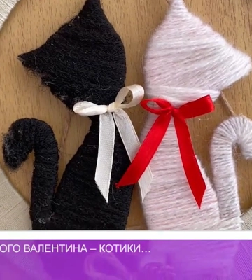 &quot;Котиків для закоханих муркотиків&quot; робили у скансені в Ужгороді до Дня Святого Валентина (ВІДЕО)