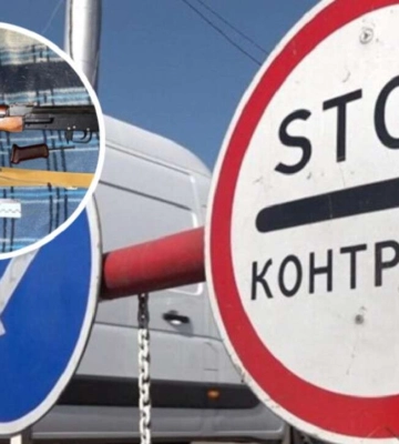 В Днепропетровской области мужчина пытался провезти через блокпост пулемет