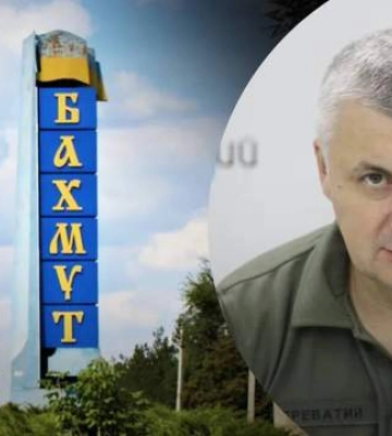 Не тільки &quot;вагнерівці&quot;: Череватий сказав, які підрозділи воюють на Бахмутському напрямку