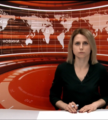 Денні новини Рівного та області за 13 лютого (ВІДЕО)