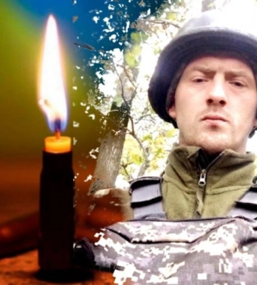 На Донеччині загинув 28-річний захисник із Вараського району