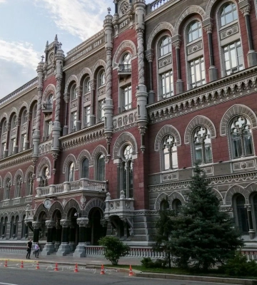 НБУ скасував частину валютних обмежень: яких компаній це стосується