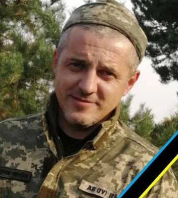 У вівторок, 14 лютого, в Ужгороді попрощаються із загиблим захисником – Олександром Ковачем