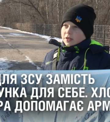 На Закарпатті затримали «на гарячому» ще одного організатора переправи &quot;ухилянтів&quot; (ФОТО)