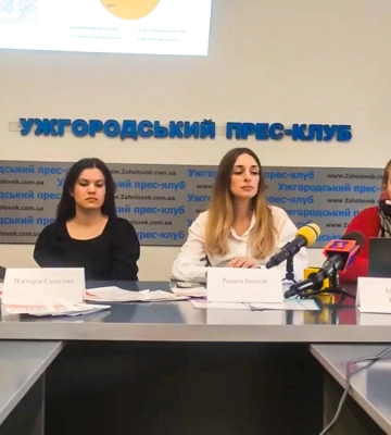 В Ужгороді представили результати опитування щодо домашнього насильства