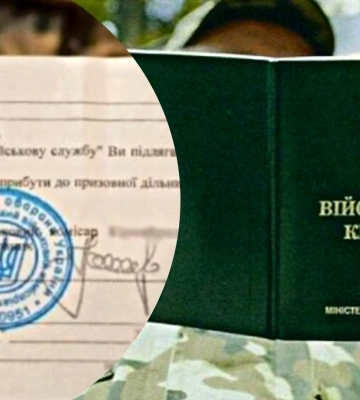 На Черкащині судитимуть офіцера запасу через відмову від мобілізації