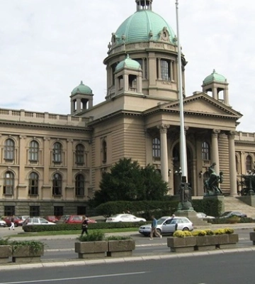 Сербия получит от МВФ кредит stand-by на €2,4 млрд Сербия получит от МВФ кредит stand-by на €2,4 млрд