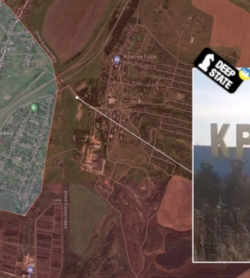 ЗСУ спростували заяви росії про захоплення селища Красна Гора під Бахмутом