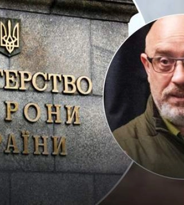 Резникову назначат новых заместителей: среди них – основатель "Вернись живым" Виталий Дейнега Резникову назначат новых заместителей: среди них – основатель "Вернись живым" Виталий Дейнега