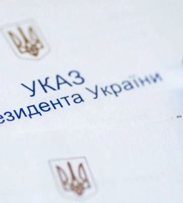 Президент України відзначив 27-й та 2-й полки Нацгвардії почесними відзнаками