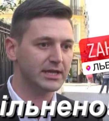 Львівського прокурора, якого раніше затримали п’яним за кермом, звільнили з роботи
