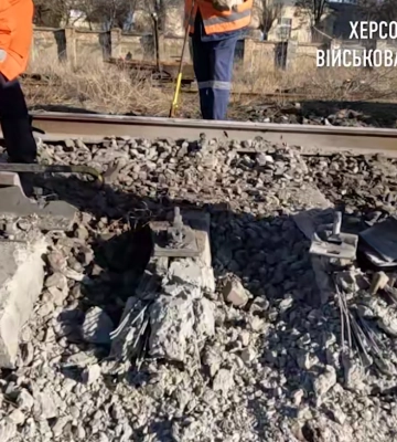 Рух за графіком на Херсонщині відновлять завтра – «Укрзалізниця»