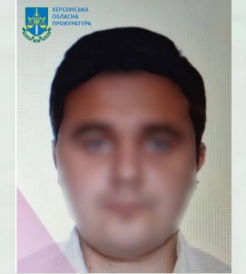 Встановлено особу колаборанта, який допомагав впроваджувати банківську систему рф