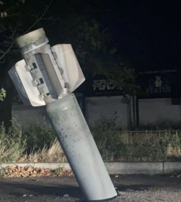 На Львівщині ракета впала біля автобусної зупинки