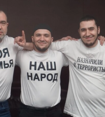 Російський апеляційний суд залишив чинним вирок фігурантам бахчисарайської справи кримських мусульман