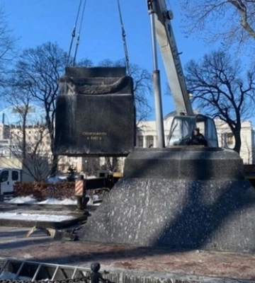 В Киеве планируют перезахоронение останков генерала Ватутина