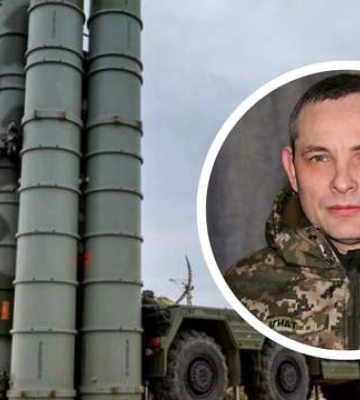 Вночі Росія випустила по Україні рекордну кількість ракет С-300, – Повітряні сили