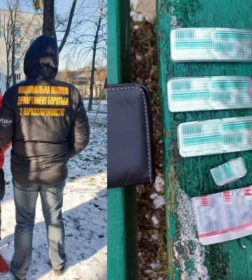 Поліція затримала рівнянина на збуті наркотиків