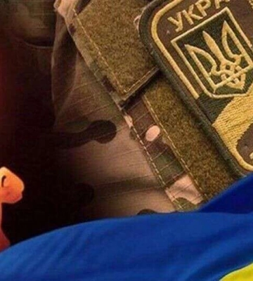 На Донеччині загинув Герой з Дніпропетровщини