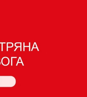 Козицький закликає жителів Львівщини не ігнорувати повітряну тривогу