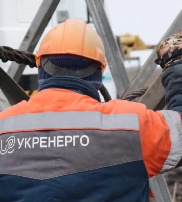 Чи вимикатимуть сьогодні світло у Кривому Розі