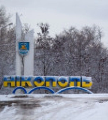 За ночь оккупанты обстреляли Никопольщину 10 раз