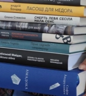 Луцькі школярі можуть долучитися до збору книг для українців у Польщі