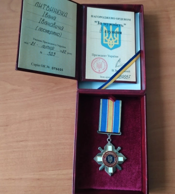 На Волині батькам загиблого 28-річного Героя вручили посмертний орден сина