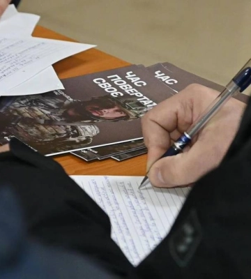 Понад півтисячі добровольців з Рівненщини заповнили анкети в «Гвардію наступу»
