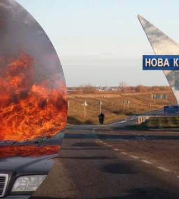 У Новій Каховці партизани підірвали авто з окупантами: є загиблі та поранені, – ЦНС