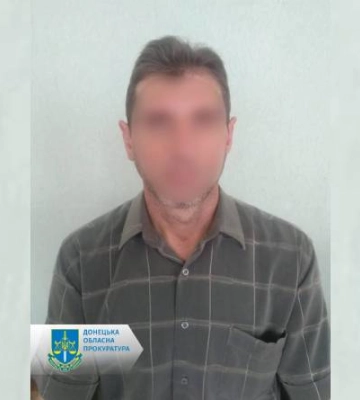 П’ять років за ґратами проведе фанат “руского міра” з Донеччини