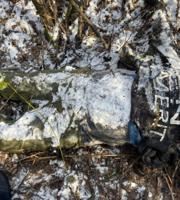 На Закарпатті знайшли тіло невідомої людини