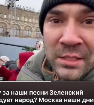 Сбежавший в Москву харьковский блогер «Потон» заочно получил подозрение