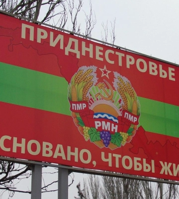 У НАТО розповіли, чи варто очікувати нападу на Україну з території Придністров&#039;я