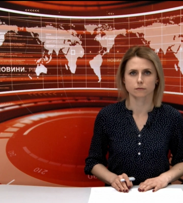 Денні новини Рівного та області за 14 лютого (ВІДЕО)