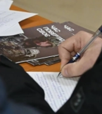 Понад пів тисячі добровольців з Рівненщини заповнили анкети в «Гвардію наступу»