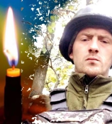 Ще одна громада на Рівненщині попрощалась з загиблим воїном