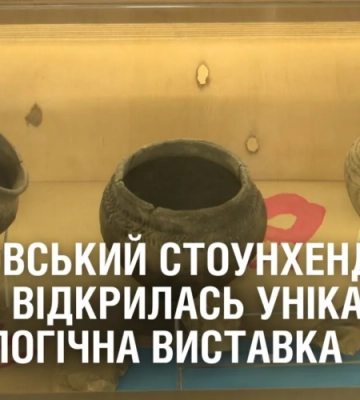 В Ужгороді попрощалися з полеглим у війні Олександром Ковачем (ФОТО)