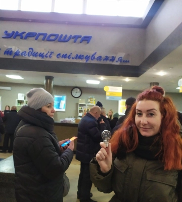 Жителі Рівненщини замінили майже 150 тисяч ламп на енергоощадні