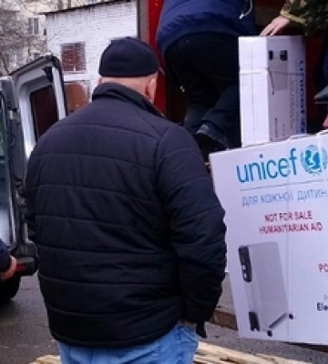 На Волині заклади освіти отримали допомогу від UNICEF Ukraine 