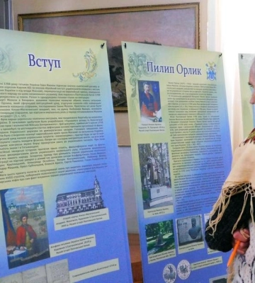 Як і чим замінити ворожу російську монументальну пропаганду у Полтаві? Коментар Полтавського офісу Інституту нацпам’яті