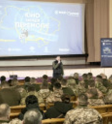 Стартував другий етап туру “Кіно заради перемоги”: відбулося 8 кінопоказів у п’яти регіонах України