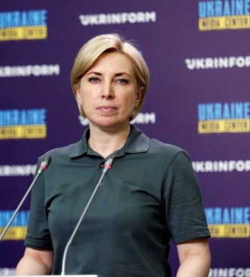 Вице-премьер Украины о наказании коллаборантов в Крыму: «Не все и не под одну гребенку»